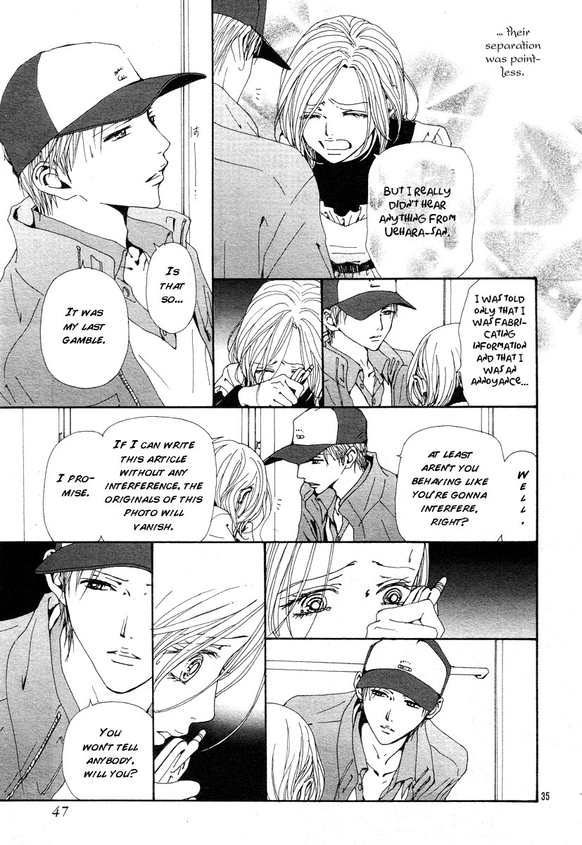Read Nana Manga Online