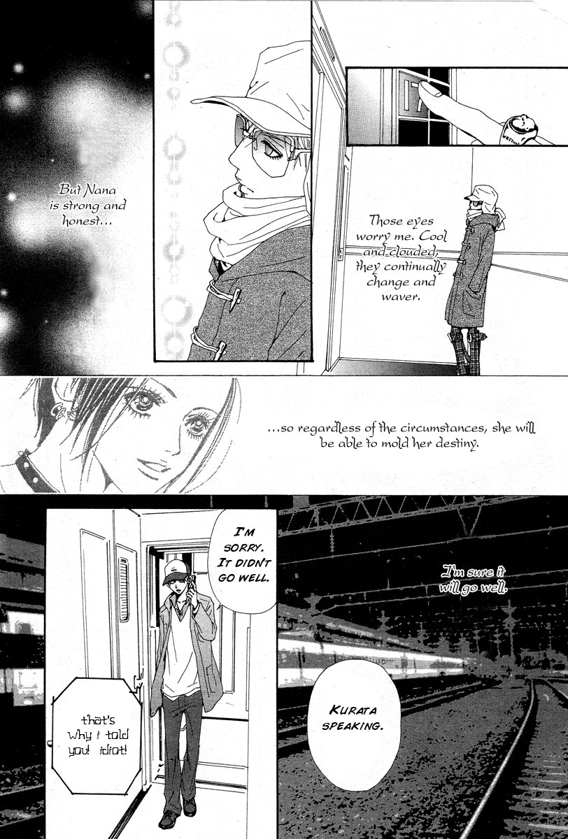 Read Nana Manga Online
