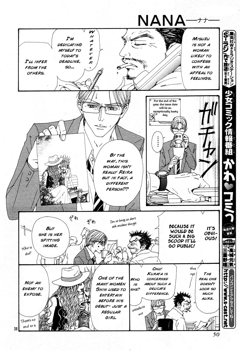 Read Nana Manga Online