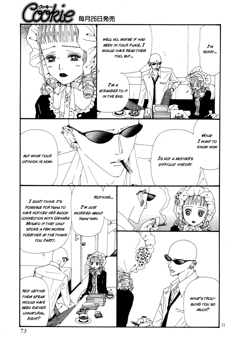 Read Nana Manga Online