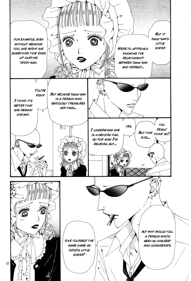 Read Nana Manga Online