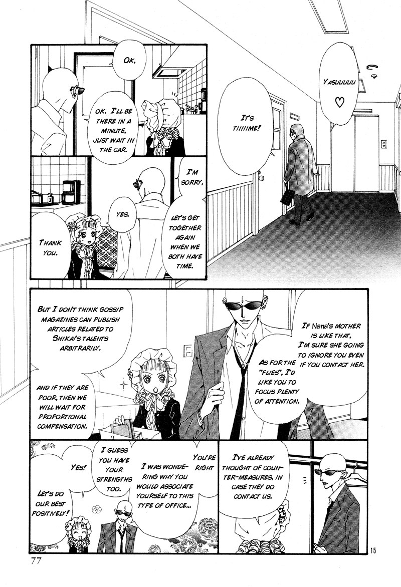 Read Nana Manga Online