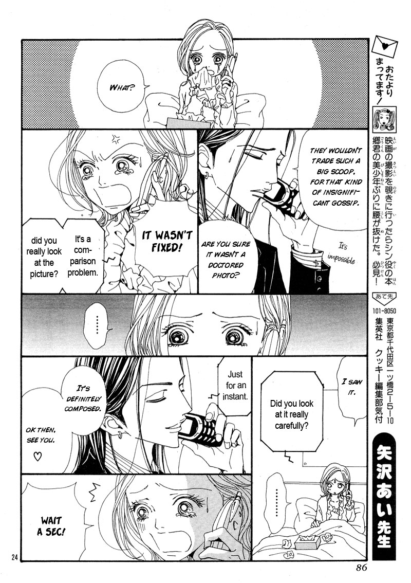 Read Nana Manga Online
