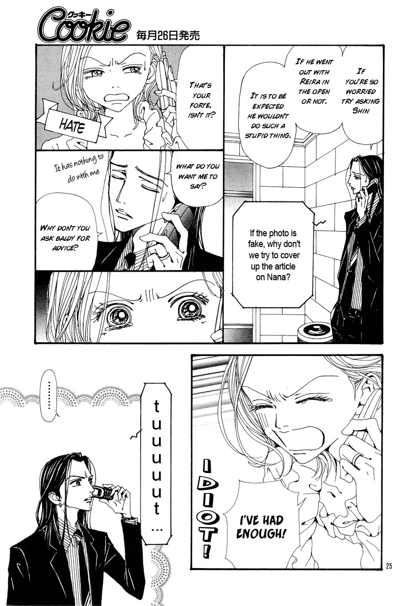 Read Nana Manga Online