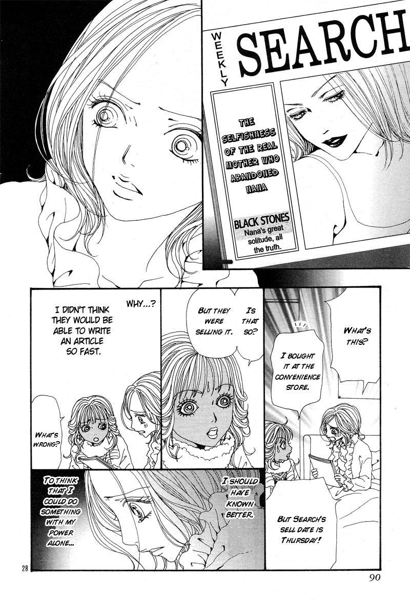 Read Nana Manga Online
