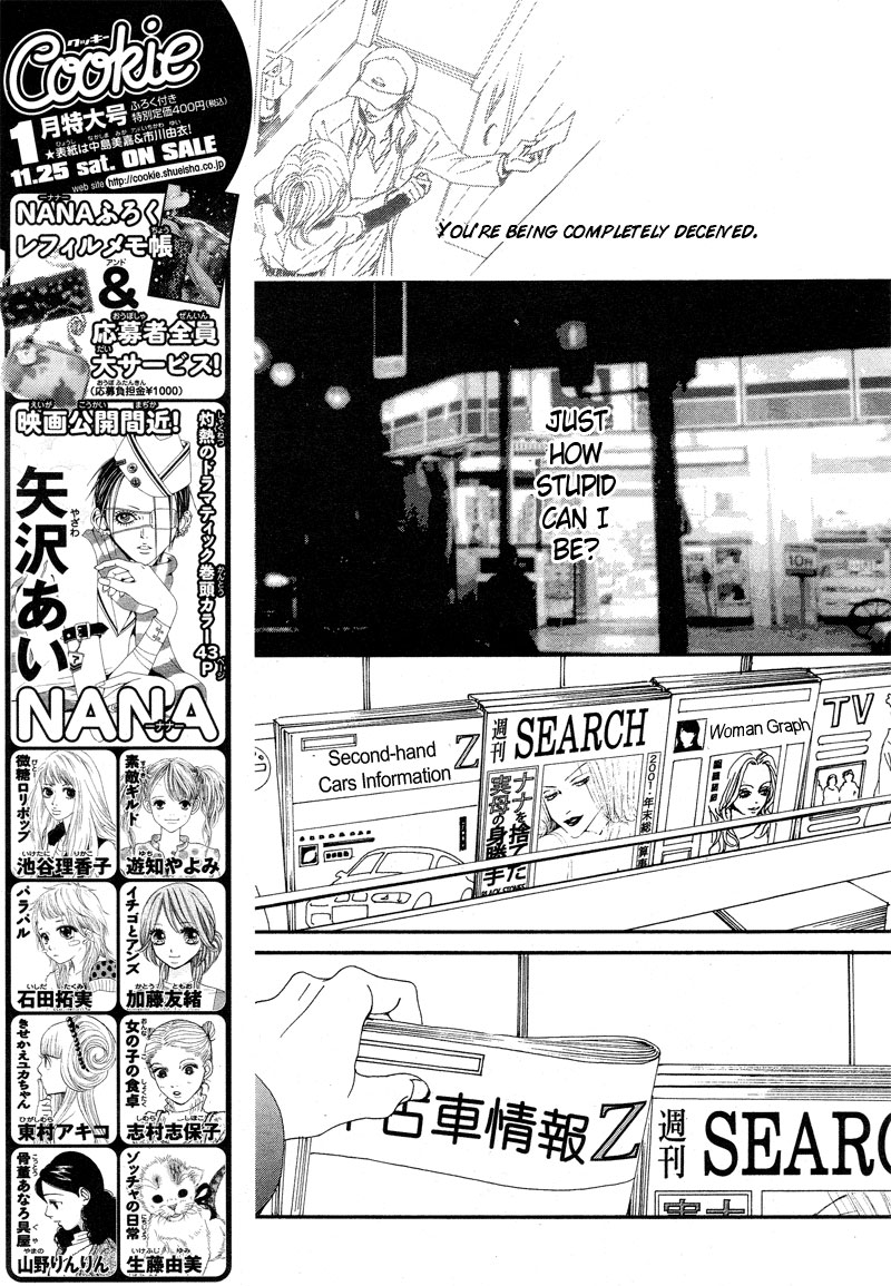 Read Nana Manga Online