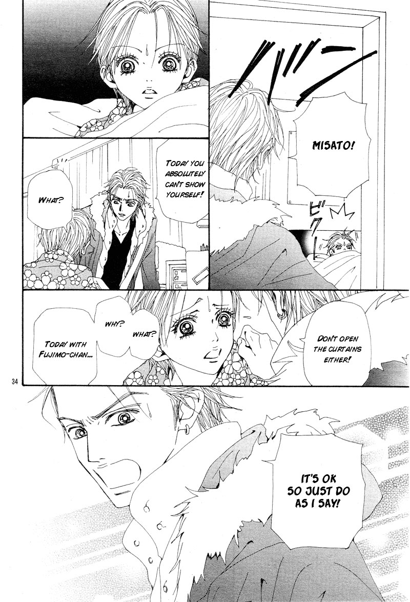 Read Nana Manga Online
