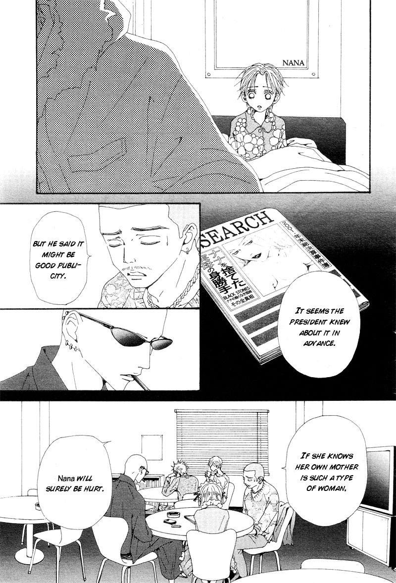 Read Nana Manga Online
