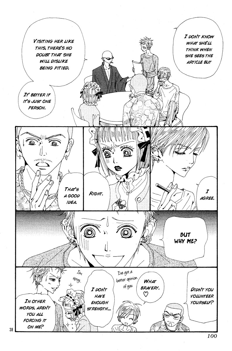 Read Nana Manga Online