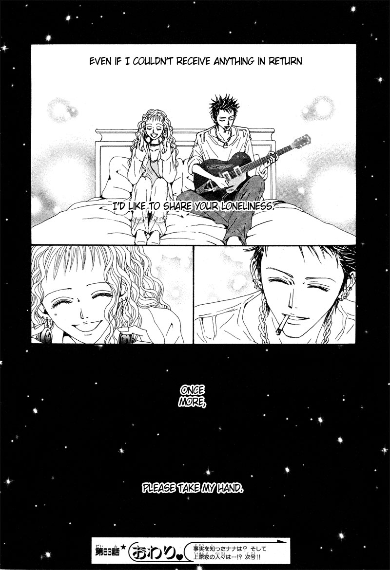 Read Nana Manga Online