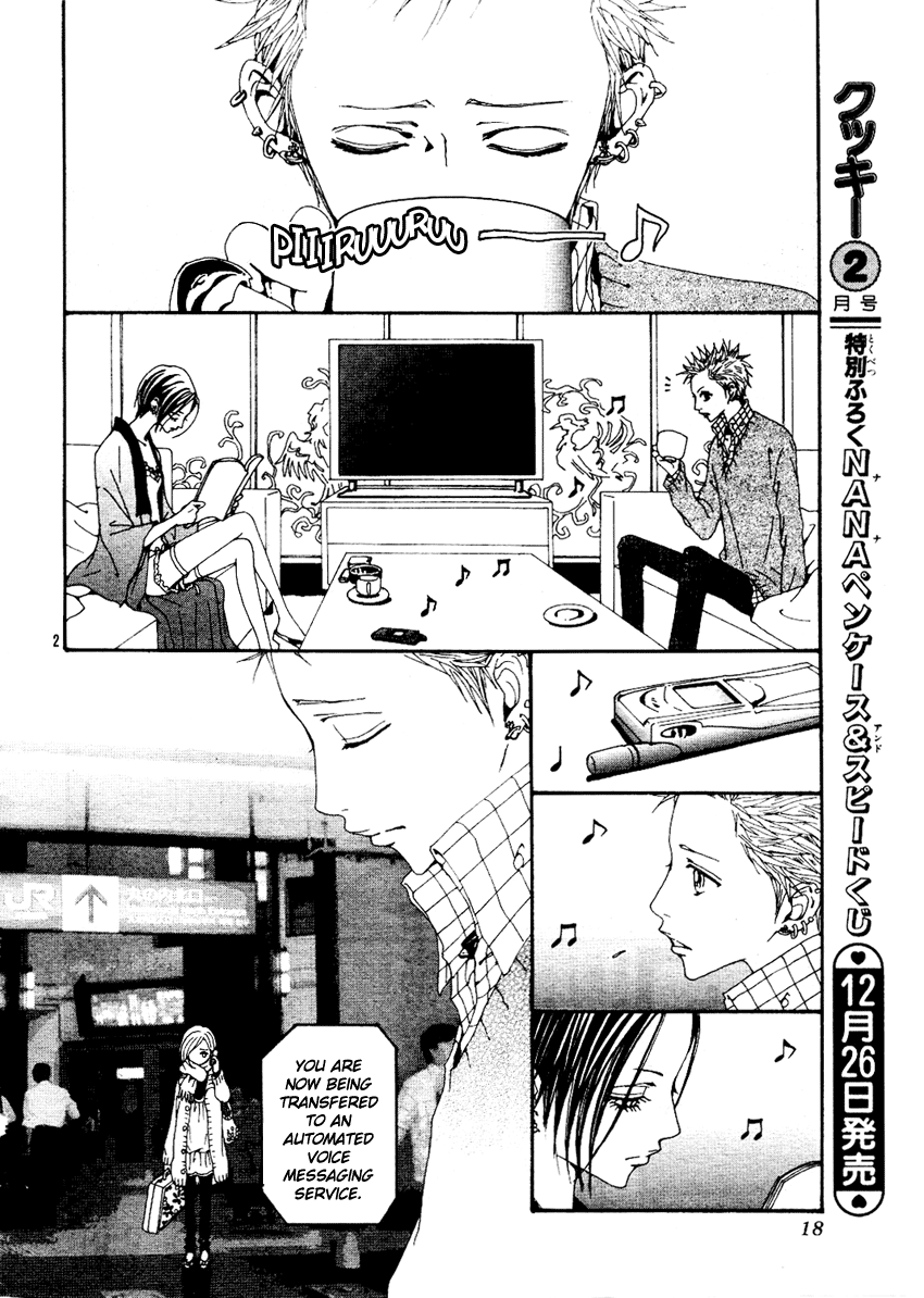 Read Nana Manga Online