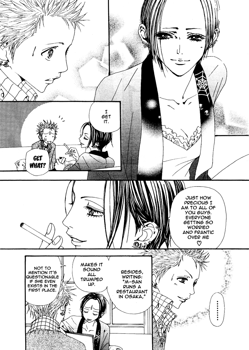 Read Nana Manga Online