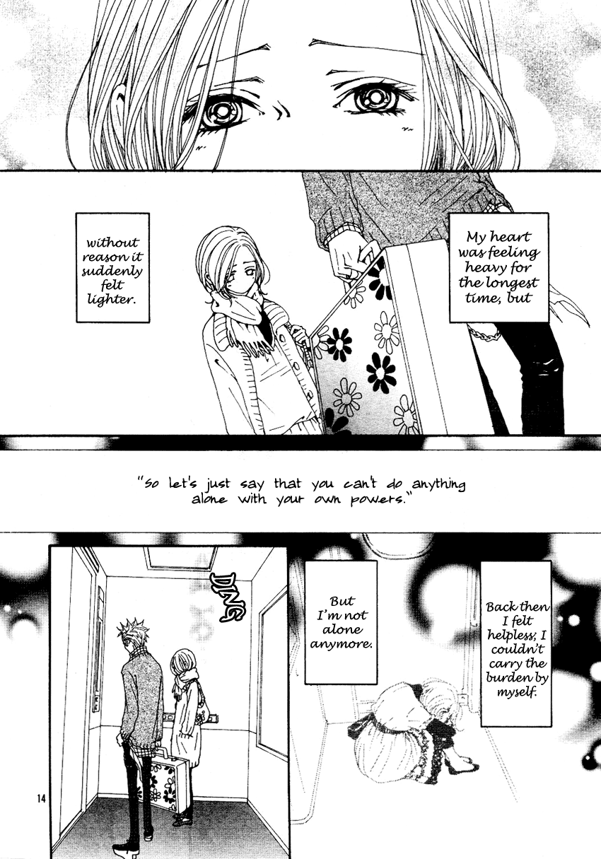 Read Nana Manga Online
