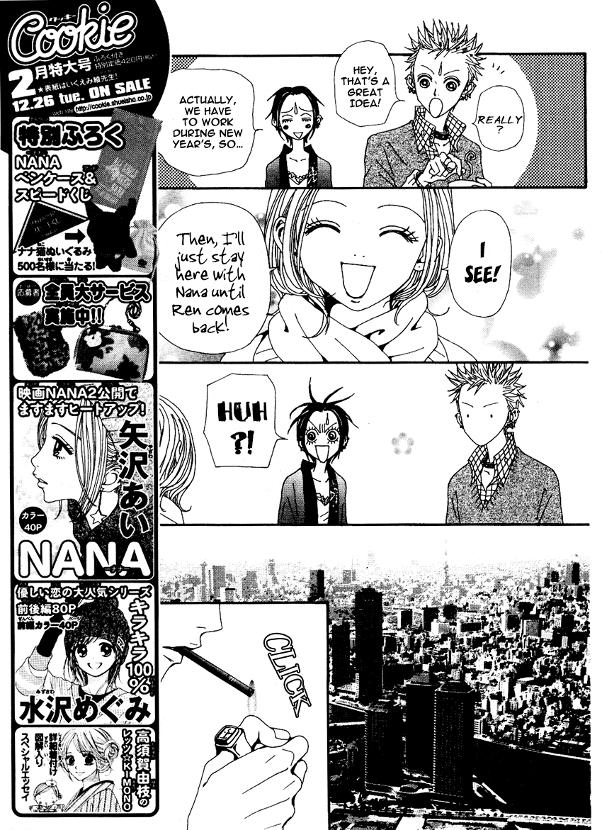Read Nana Manga Online