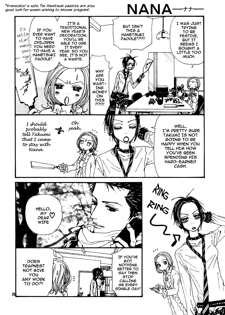 Read Nana Manga Online
