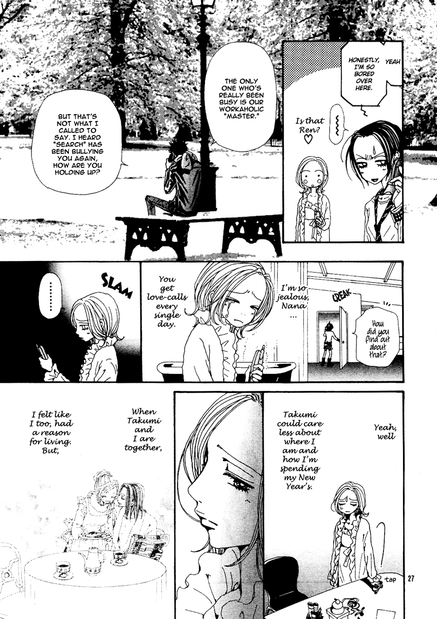 Read Nana Manga Online