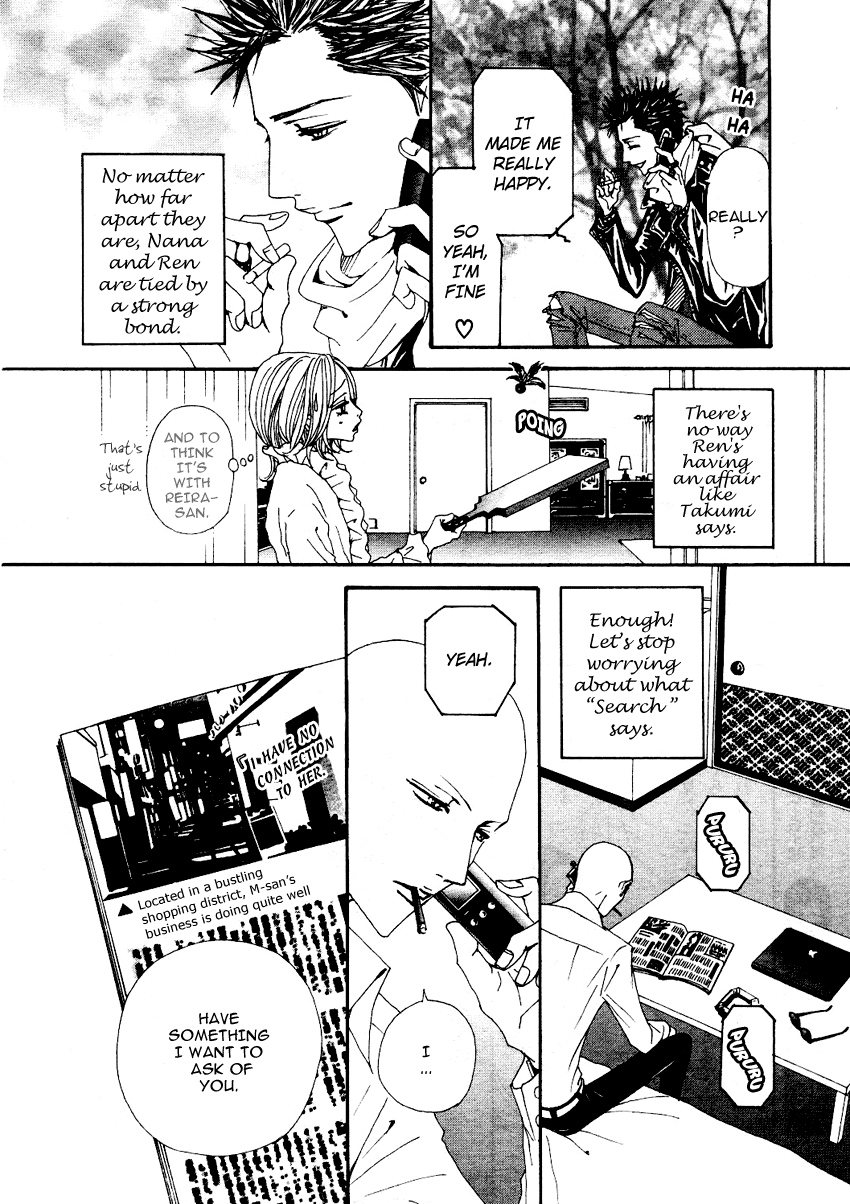 Read Nana Manga Online