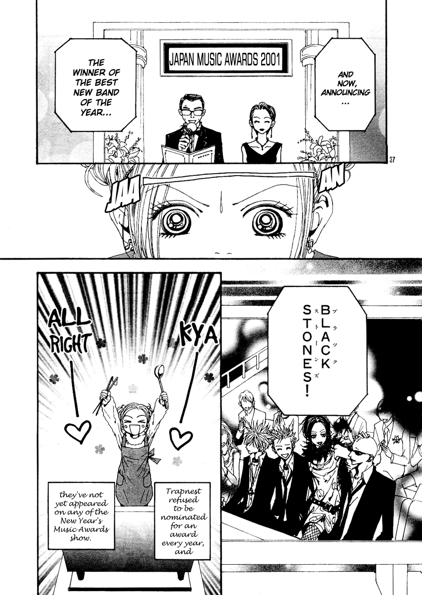 Read Nana Manga Online