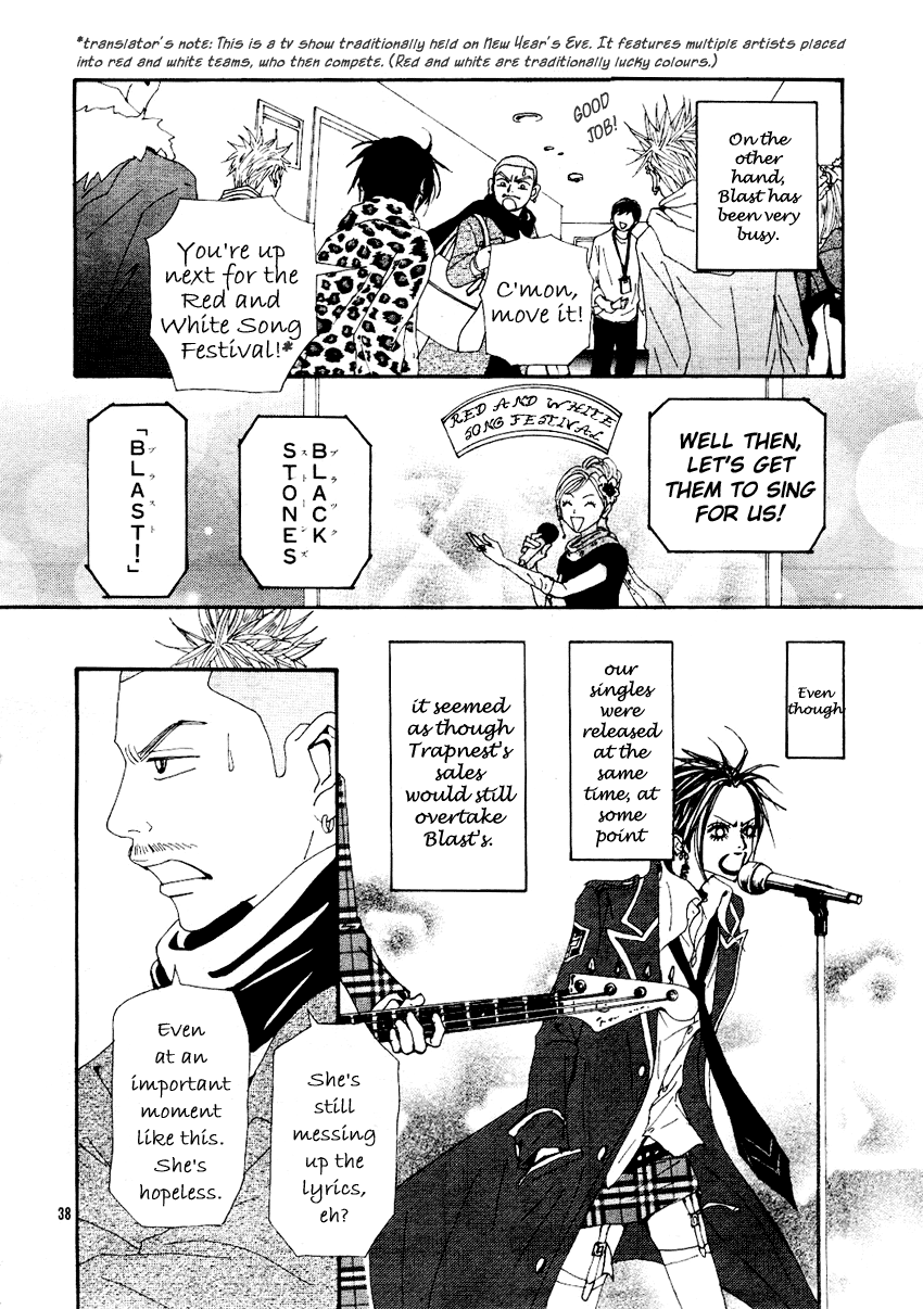 Read Nana Manga Online