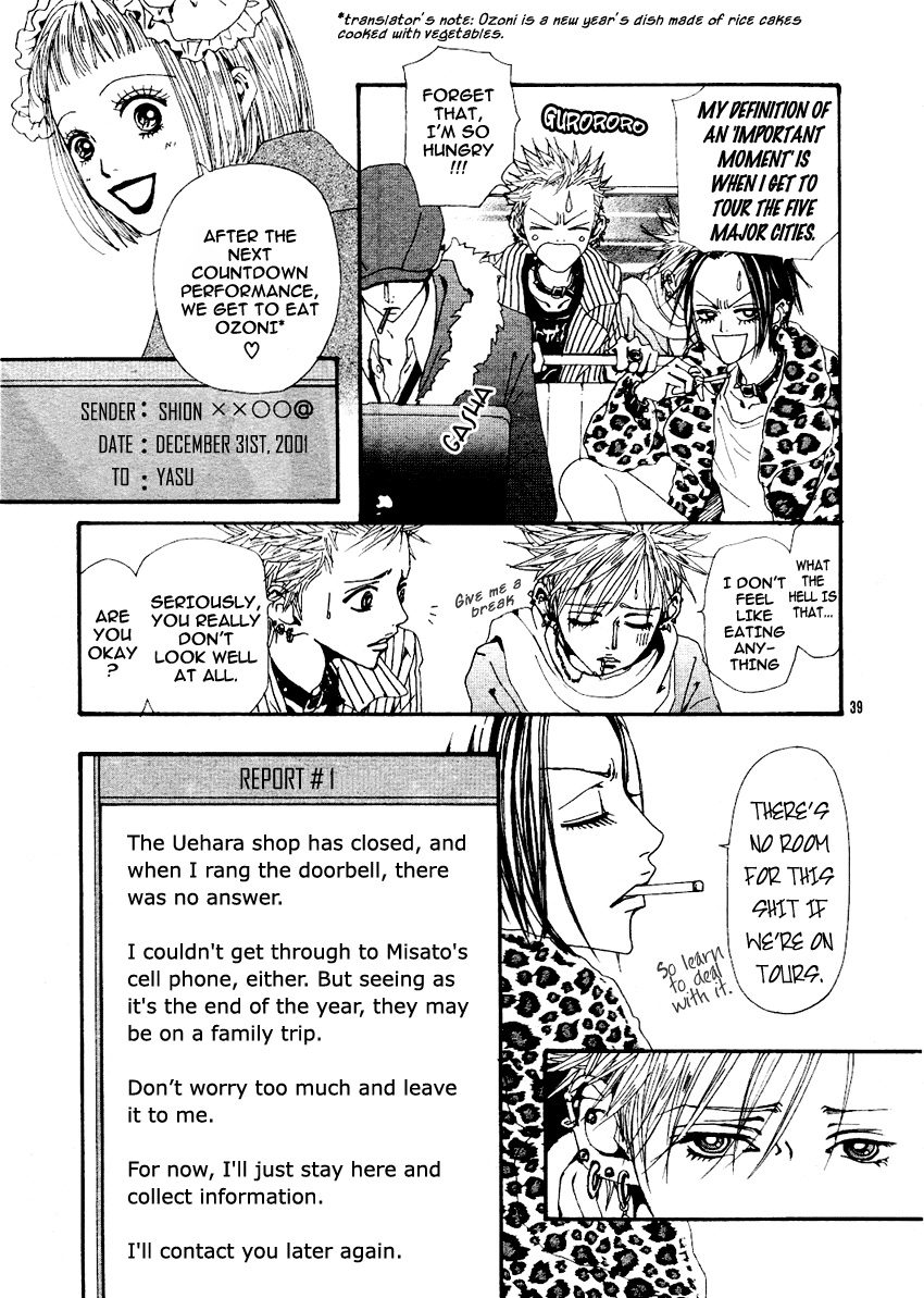 Read Nana Manga Online