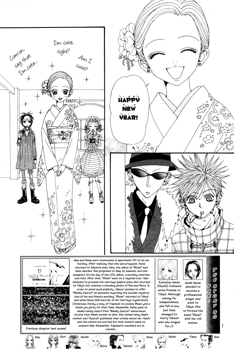 Read Nana Manga Online