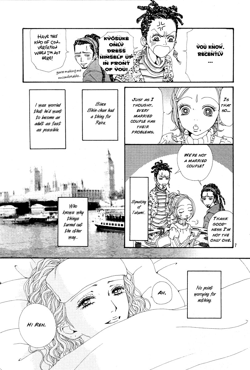 Read Nana Manga Online