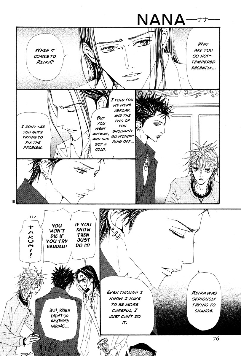 Read Nana Manga Online