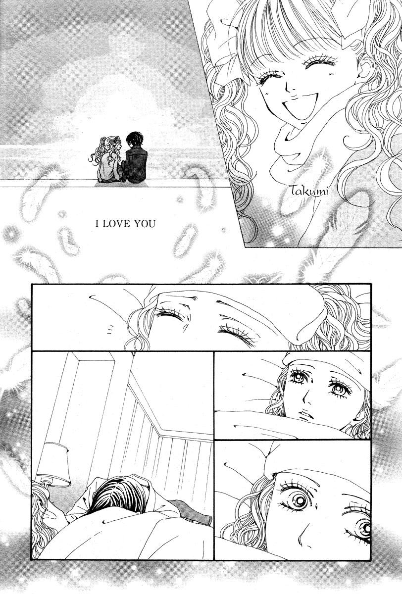 Read Nana Manga Online
