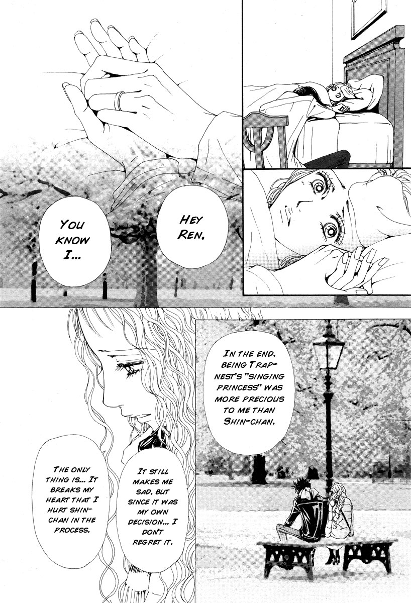 Read Nana Manga Online