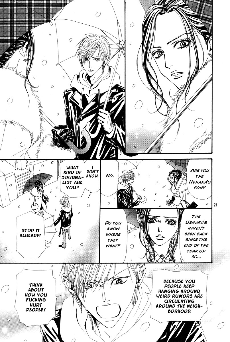 Read Nana Manga Online