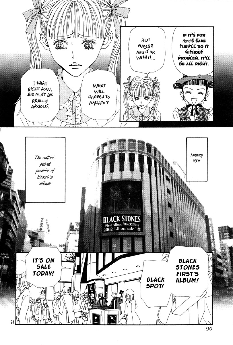 Read Nana Manga Online