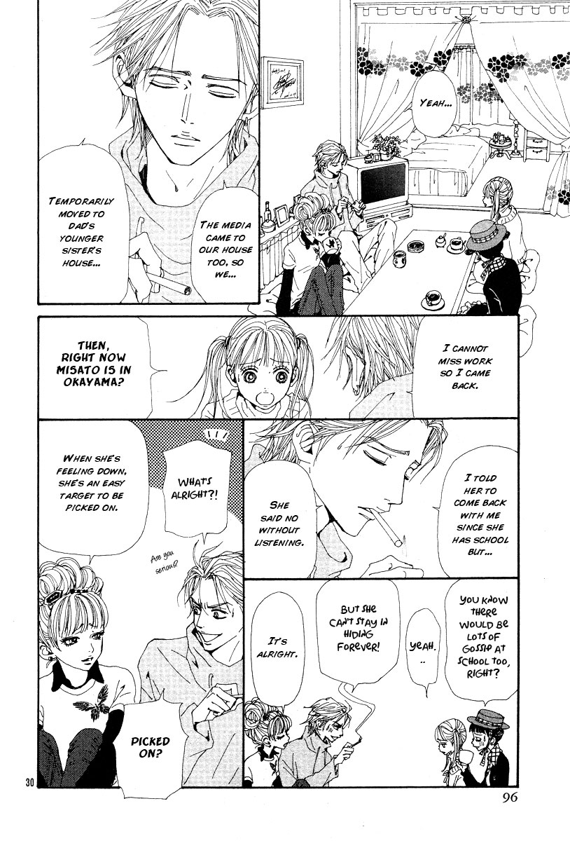 Read Nana Manga Online