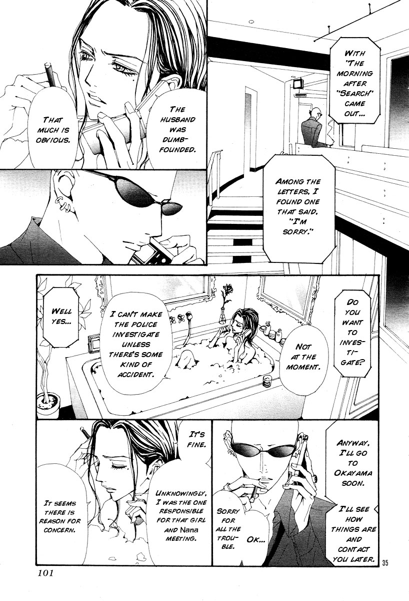 Read Nana Manga Online
