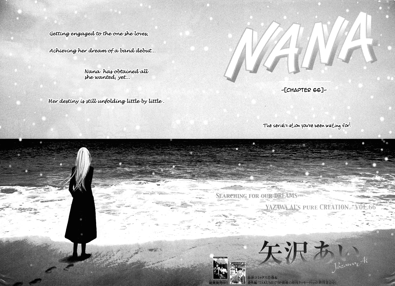 Read Nana Manga Online