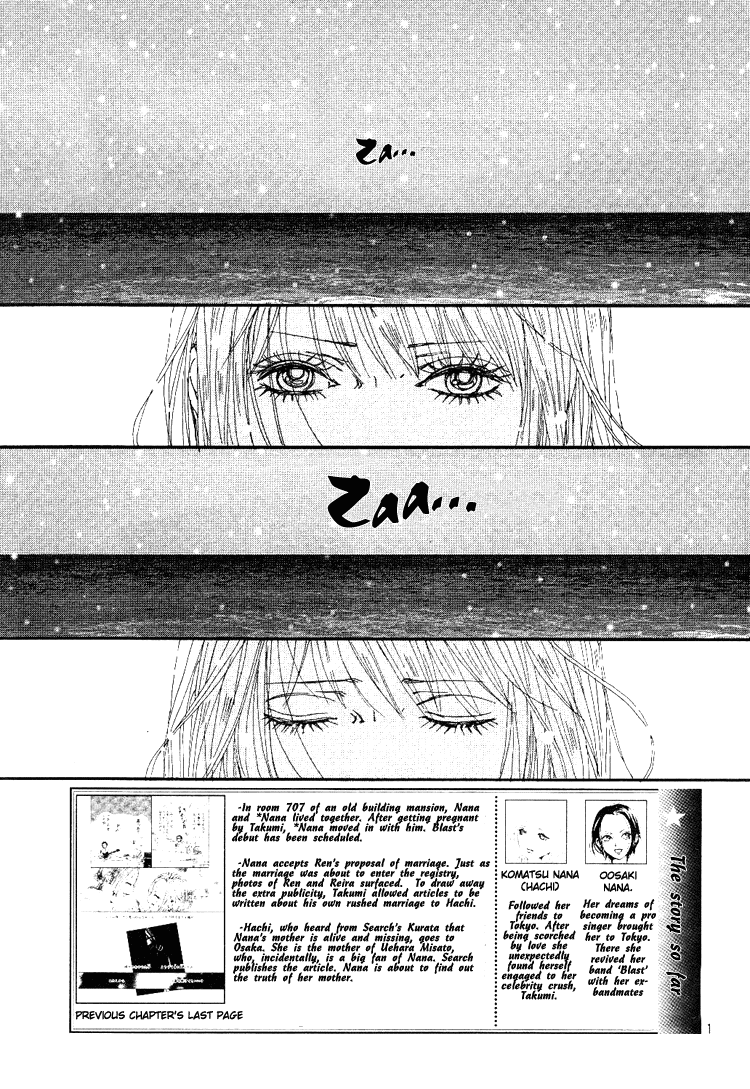 Read Nana Manga Online