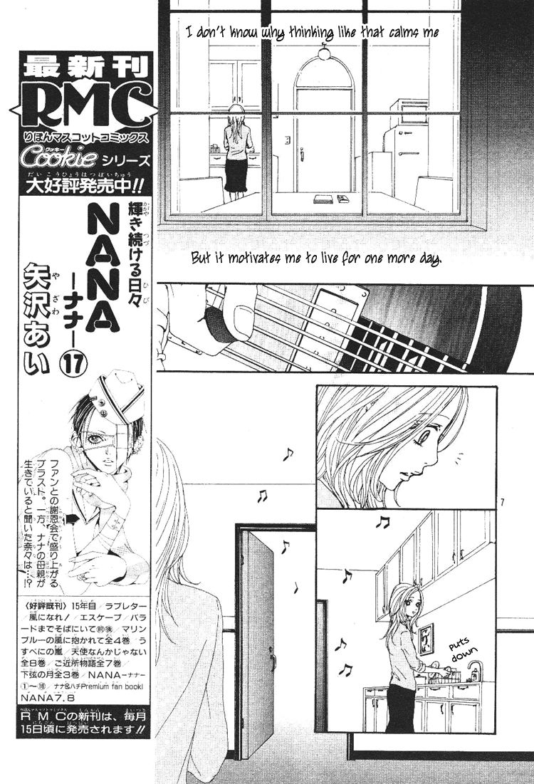 Read Nana Manga Online