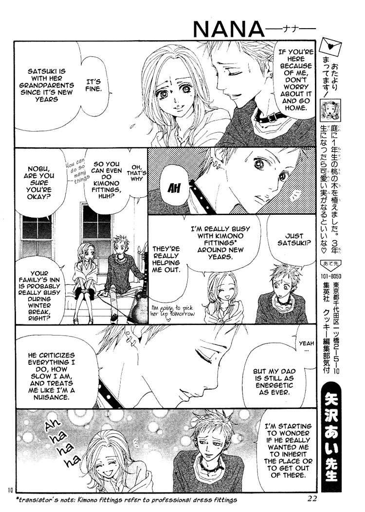 Read Nana Manga Online
