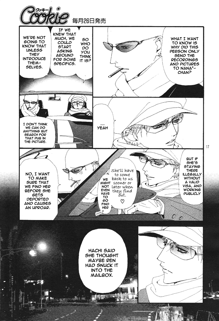 Read Nana Manga Online