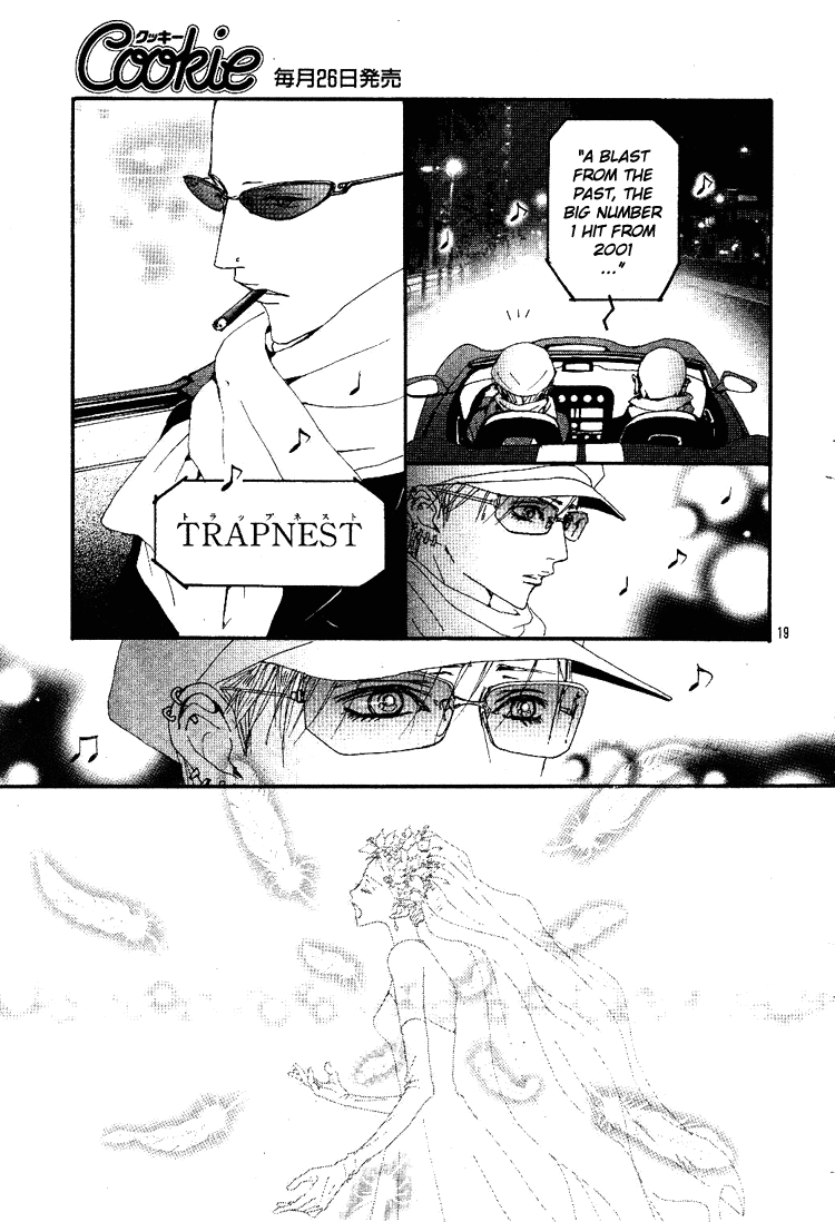 Read Nana Manga Online