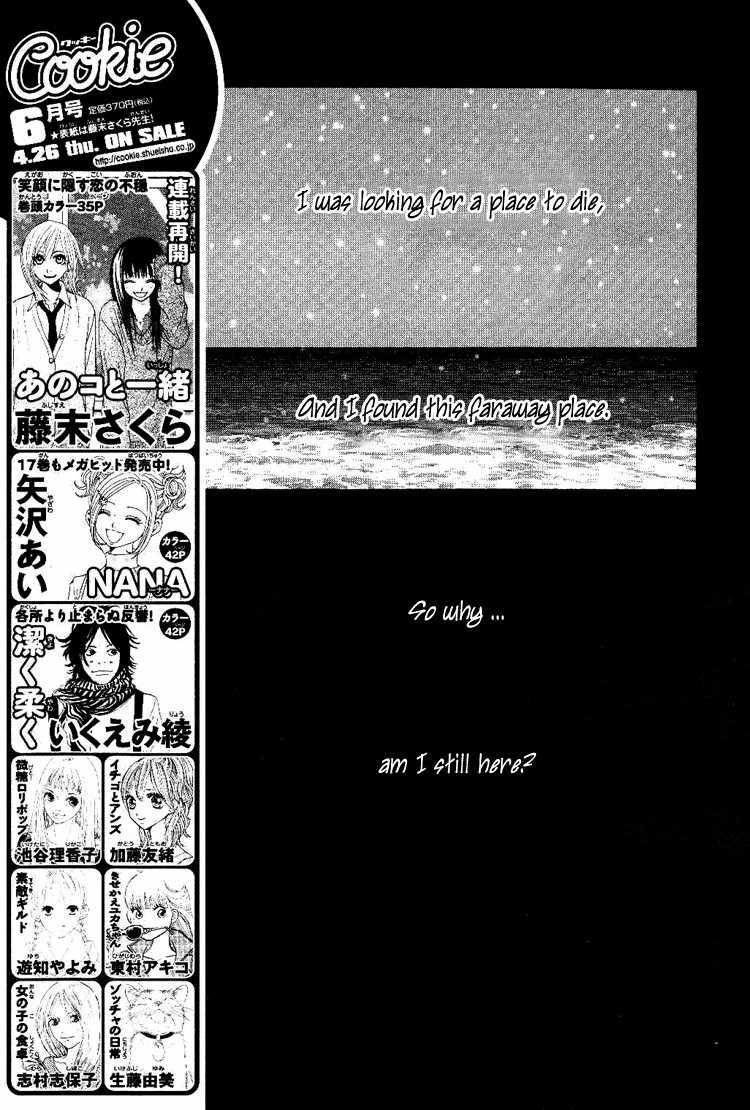 Read Nana Manga Online