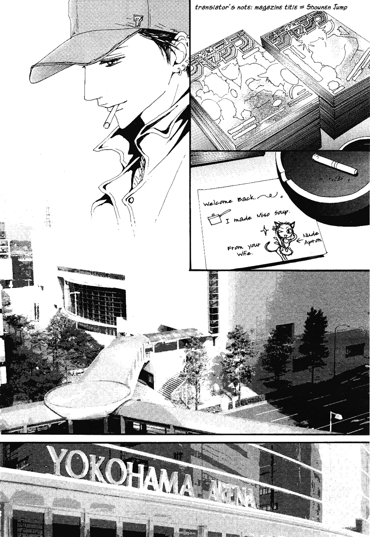 Read Nana Manga Online