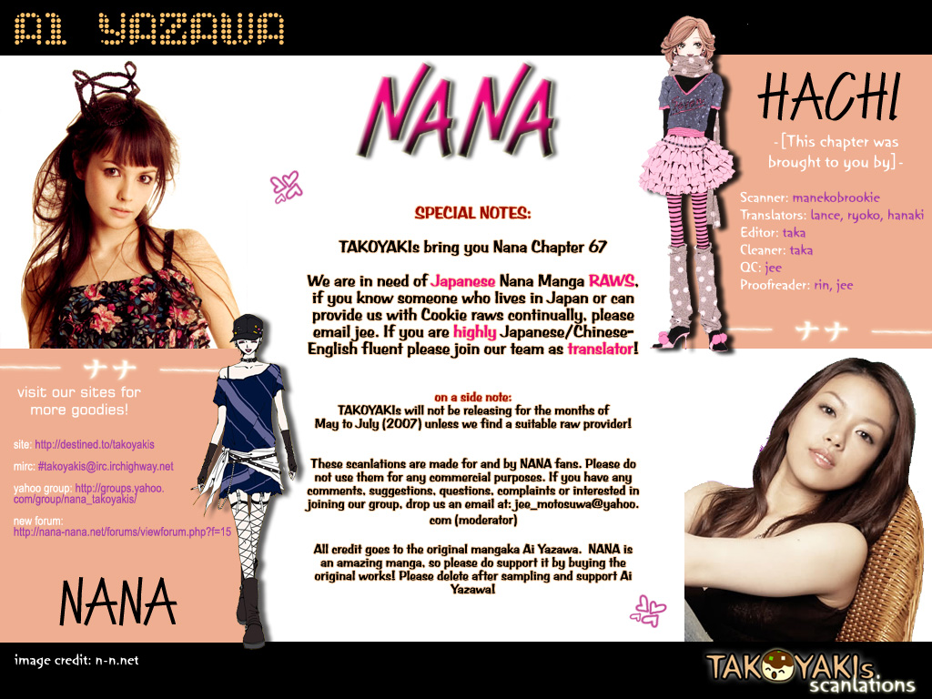 Read Nana Manga Online