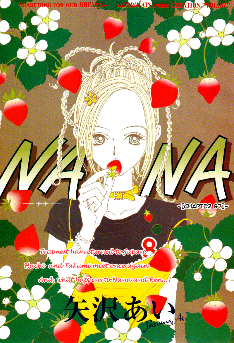 Read Nana Manga Online