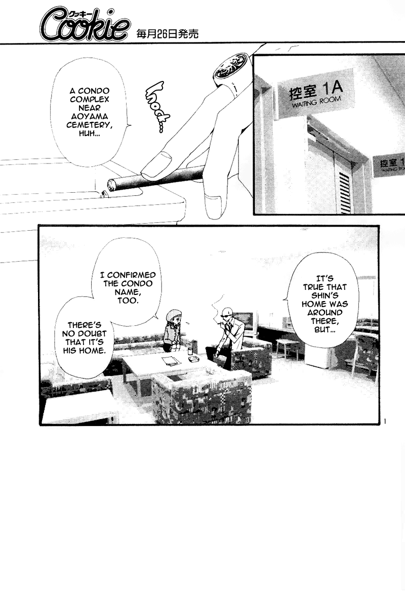 Read Nana Manga Online