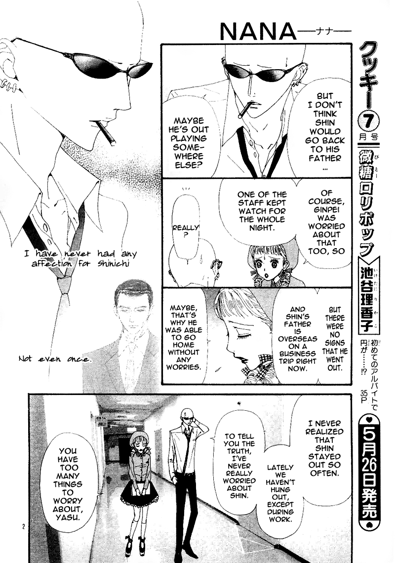 Read Nana Manga Online