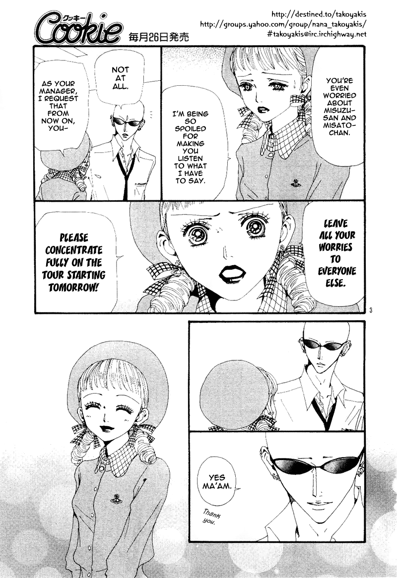 Read Nana Manga Online