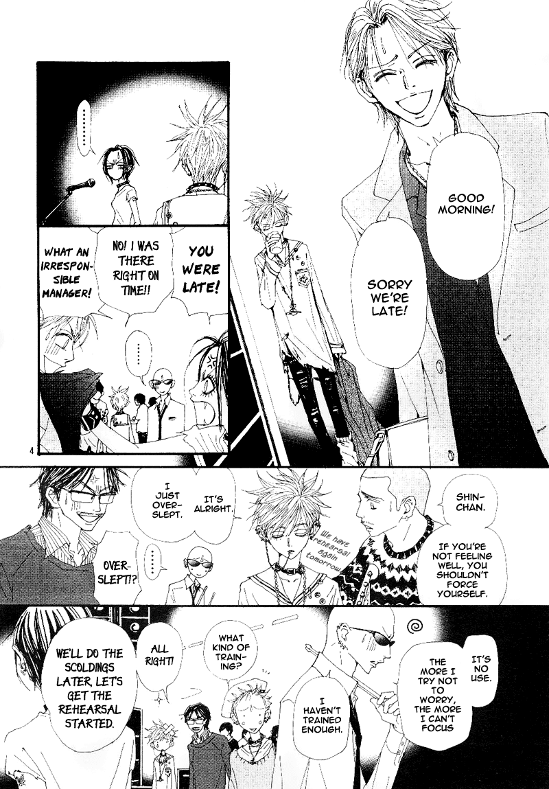 Read Nana Manga Online