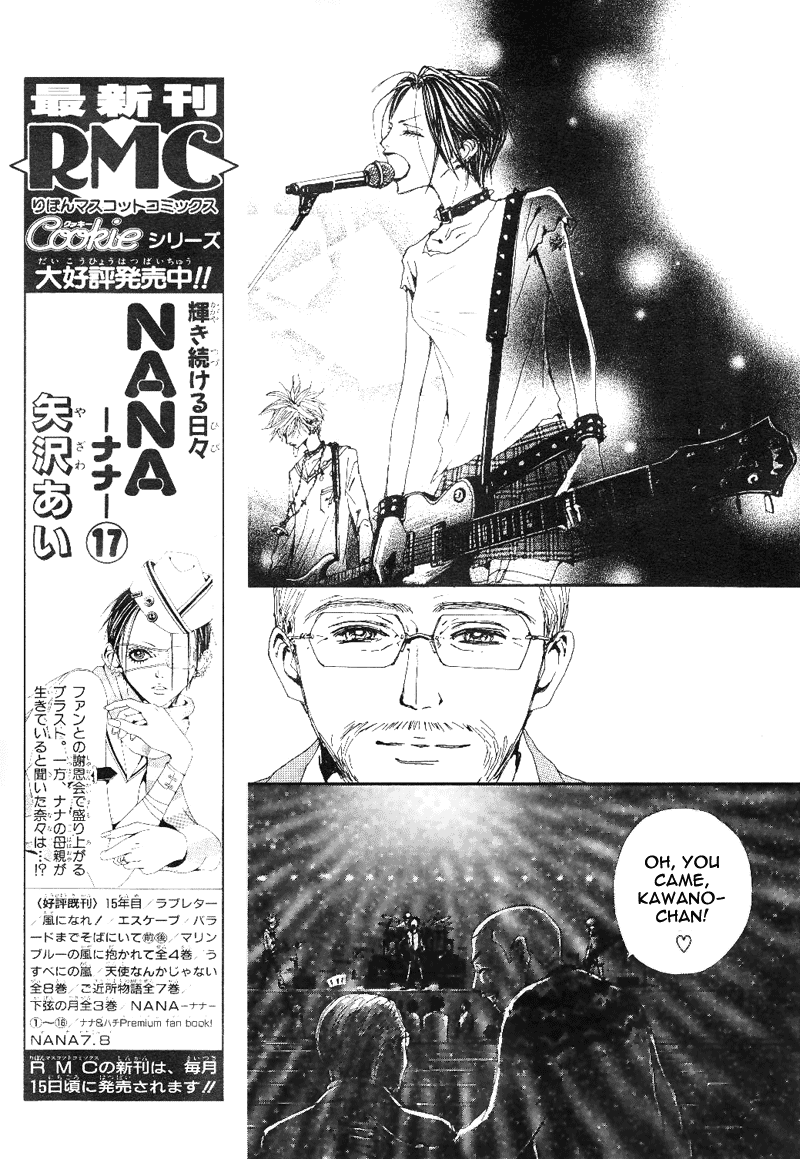 Read Nana Manga Online