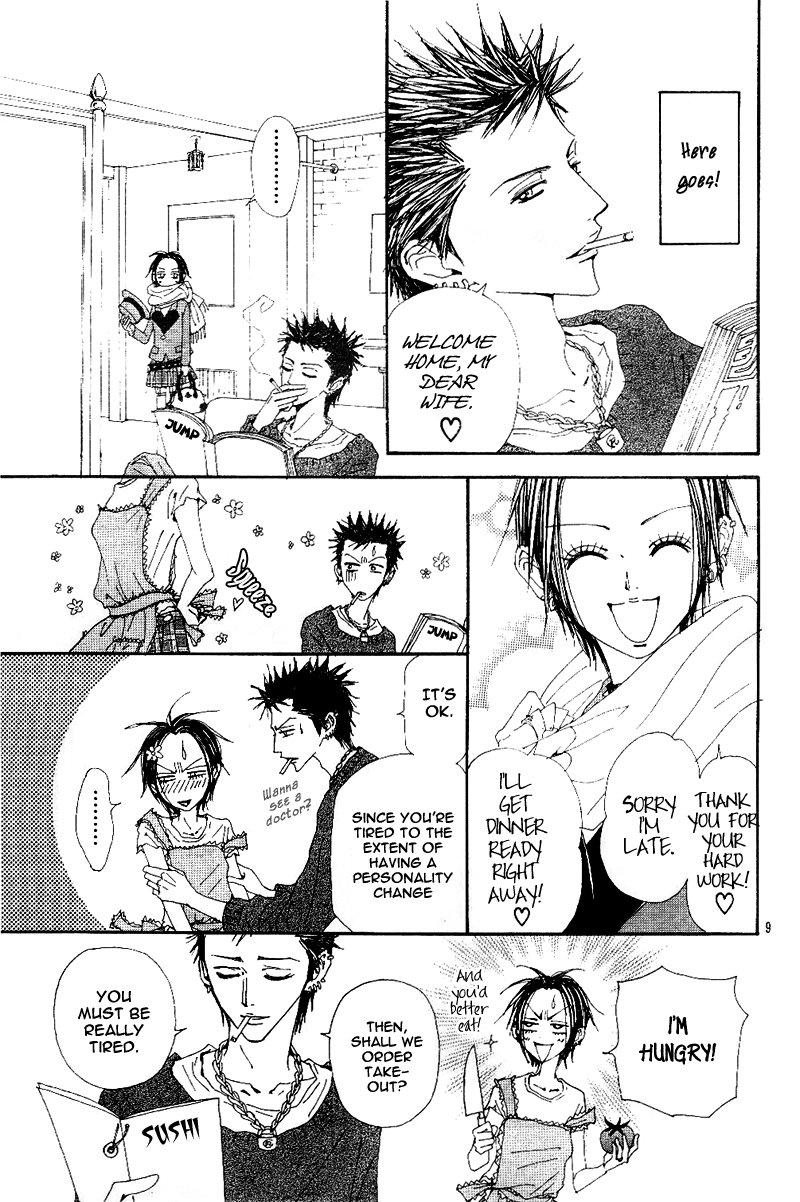 Read Nana Manga Online