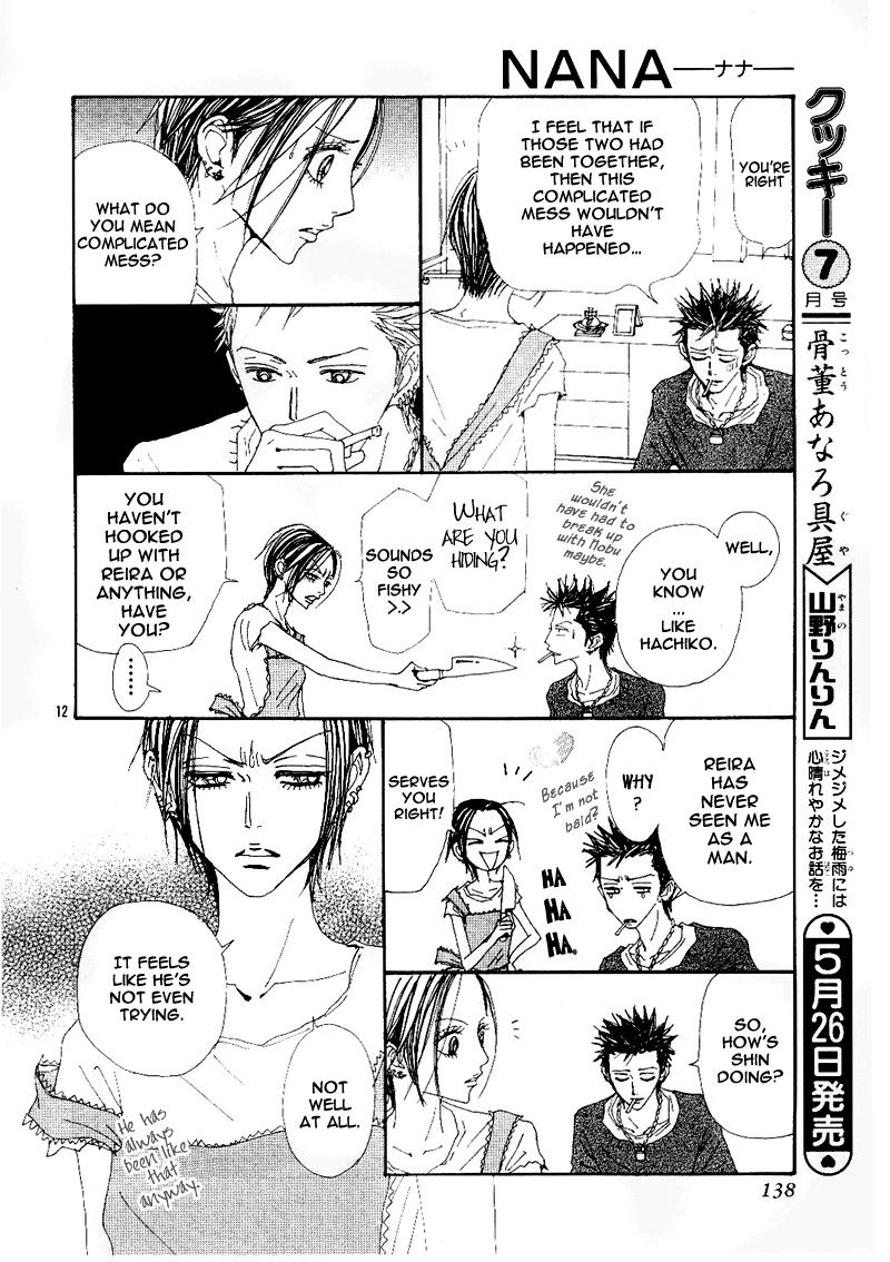 Read Nana Manga Online